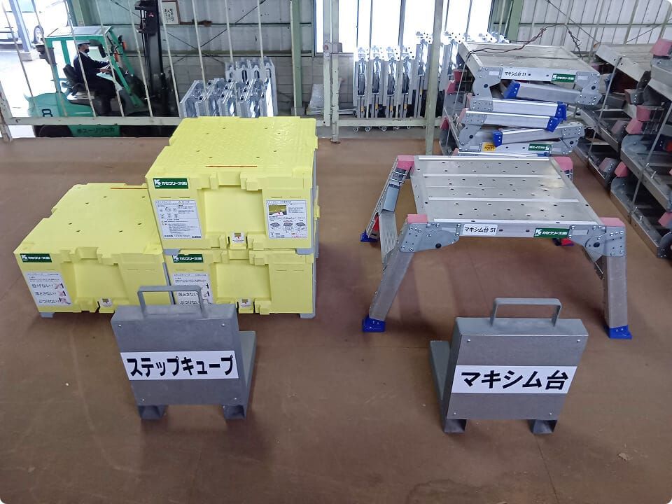 会社紹介スライダー画像2